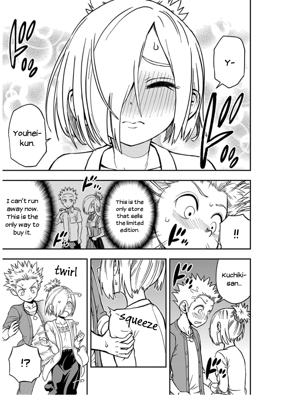 Ikenai Kanojo No Otetsudai Chapter 24 #13