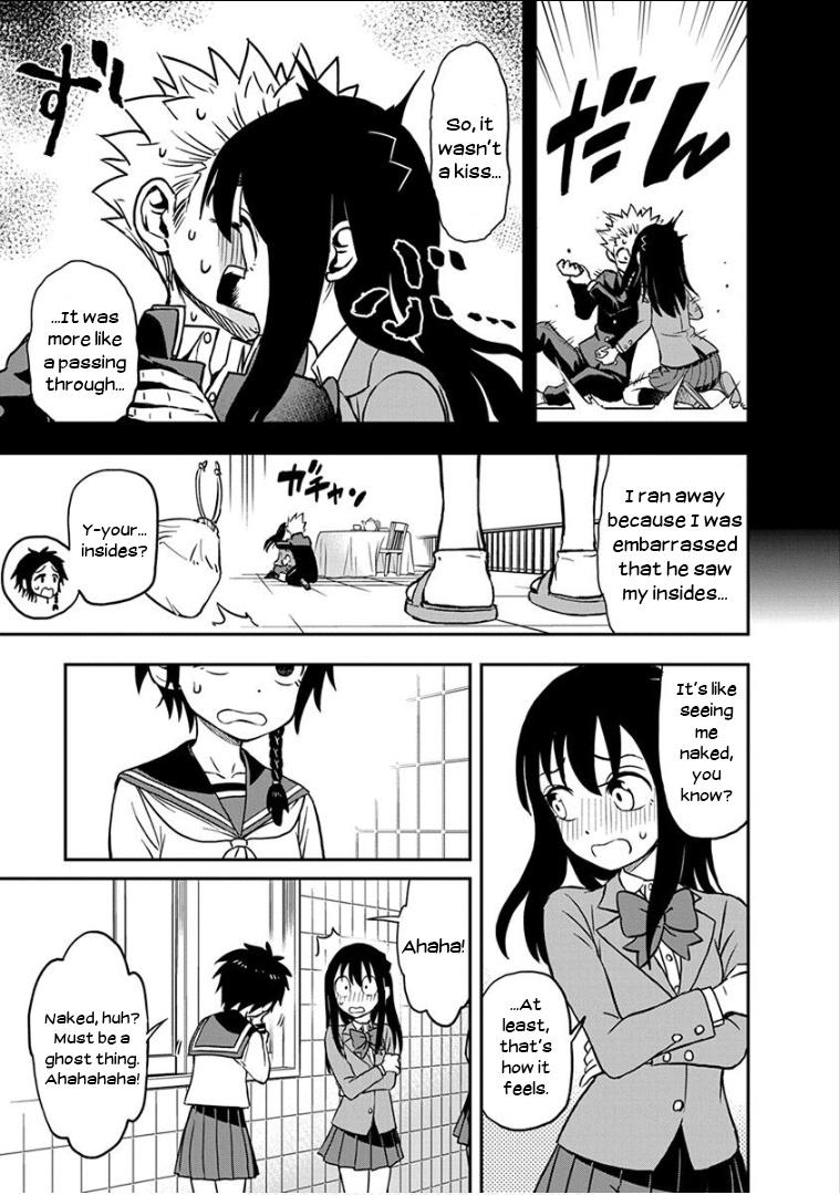 Ikenai Kanojo No Otetsudai Chapter 14 #18