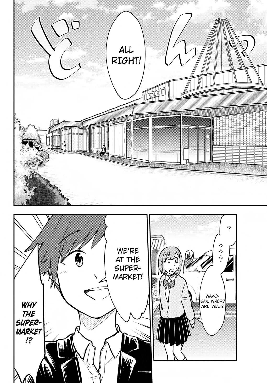 Hiyumi's Country Road Chapter 10 #7