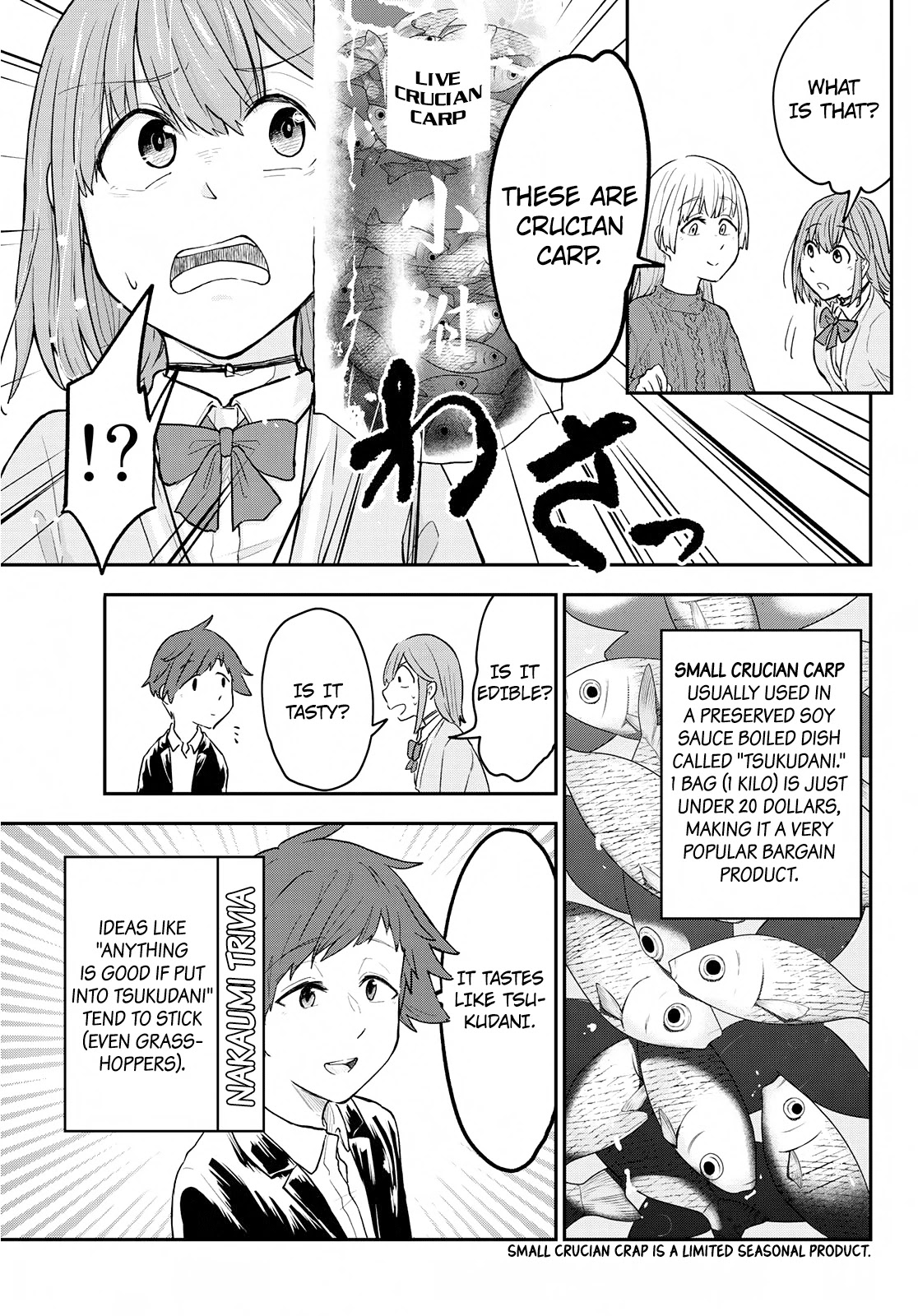 Hiyumi's Country Road Chapter 10 #10