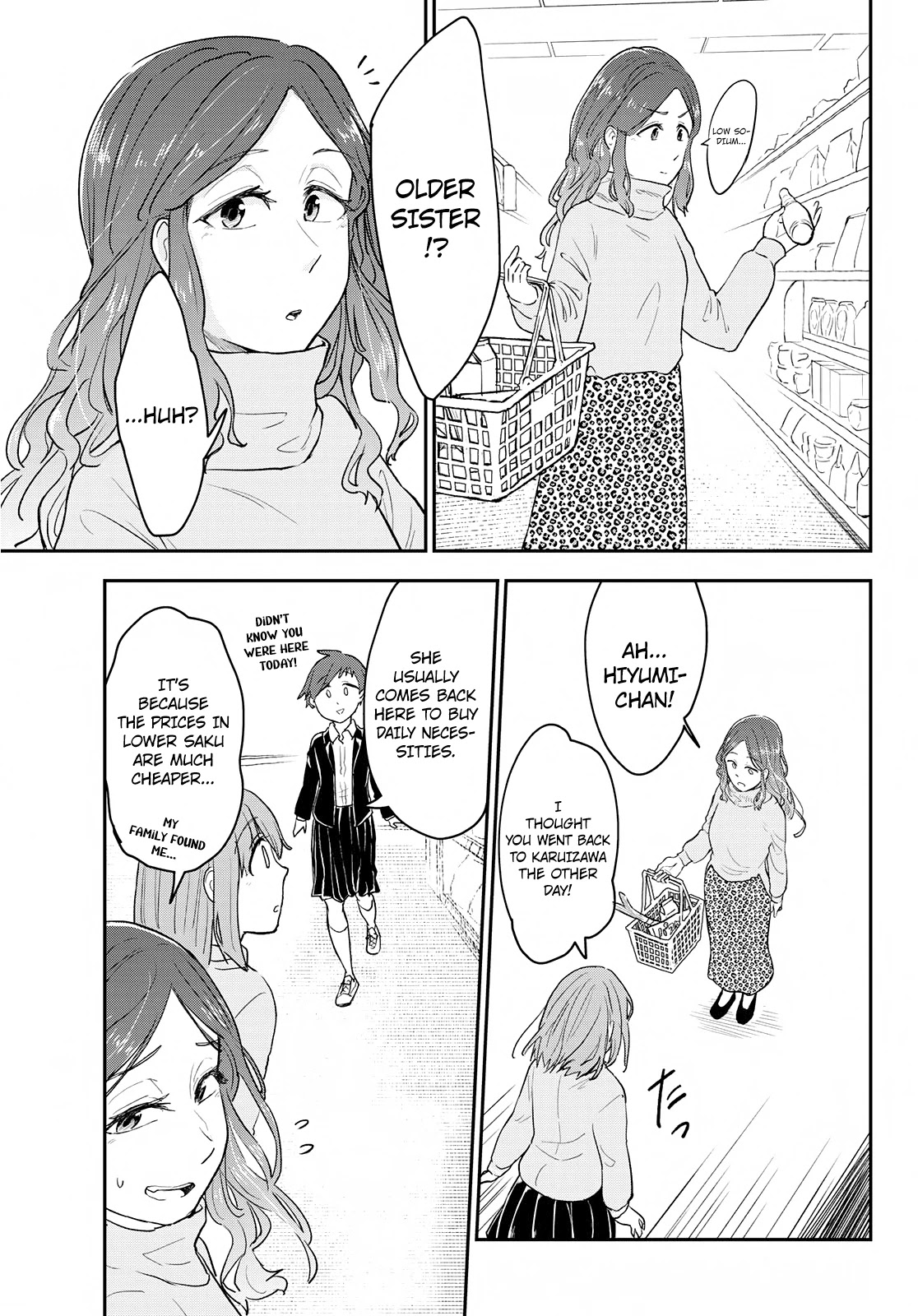 Hiyumi's Country Road Chapter 10 #12