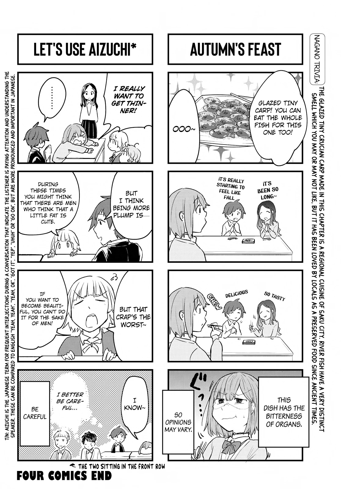 Hiyumi's Country Road Chapter 10 #23