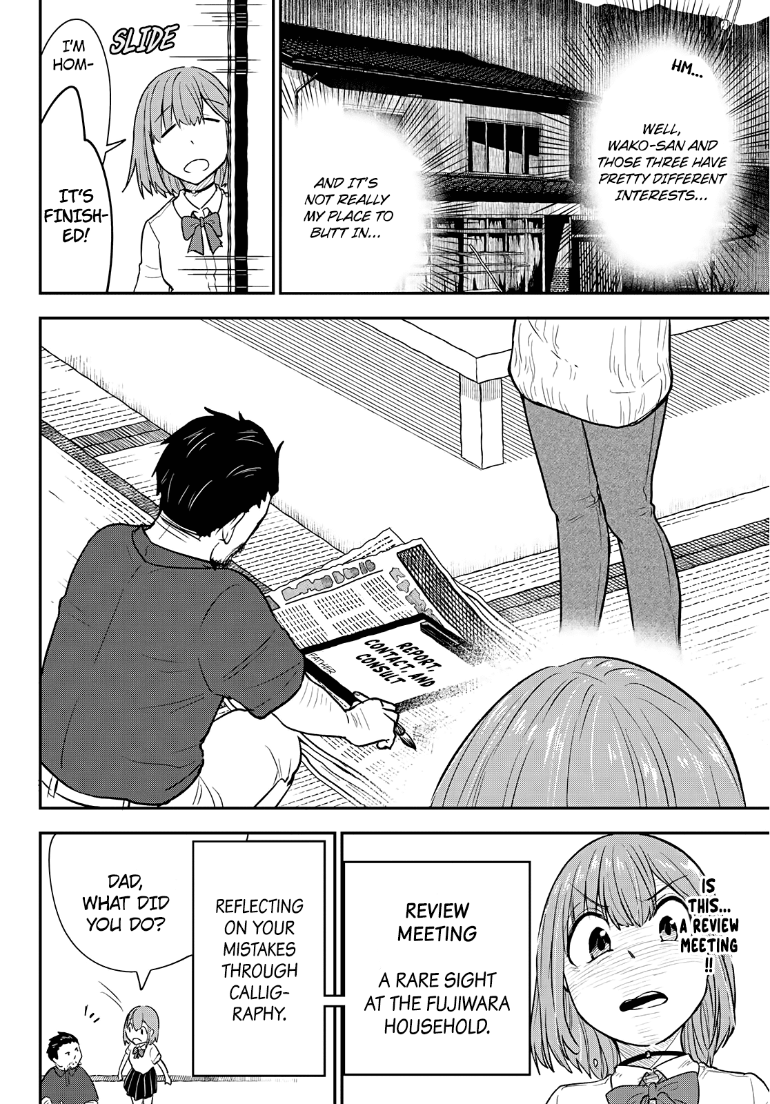 Hiyumi's Country Road Chapter 9 #9