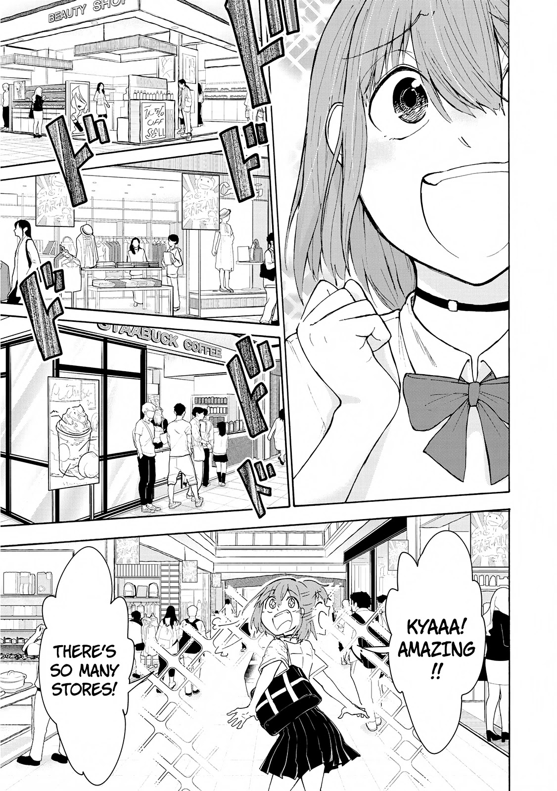 Hiyumi's Country Road Chapter 6 #4