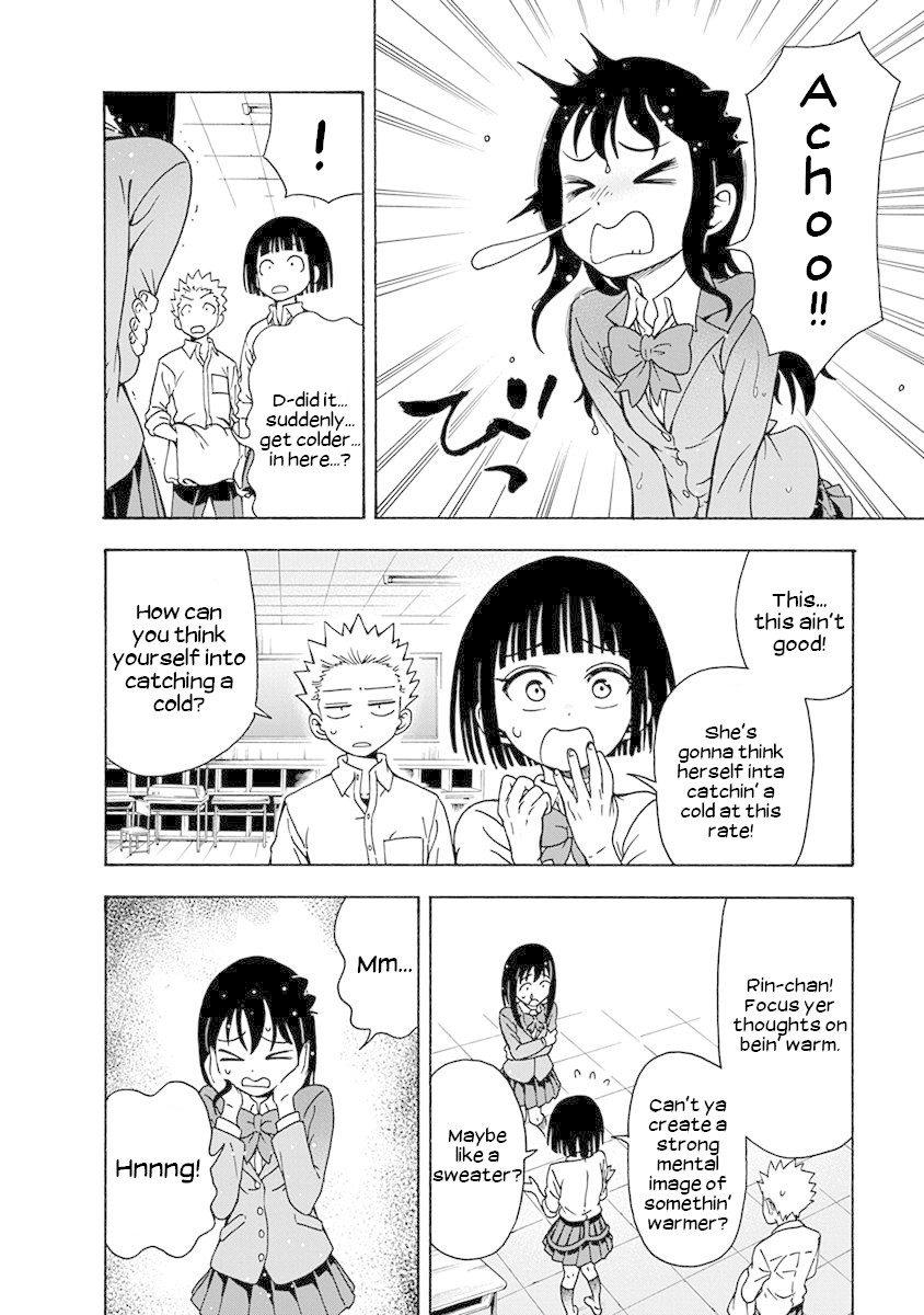 Ikenai Kanojo No Otetsudai Chapter 5 #8