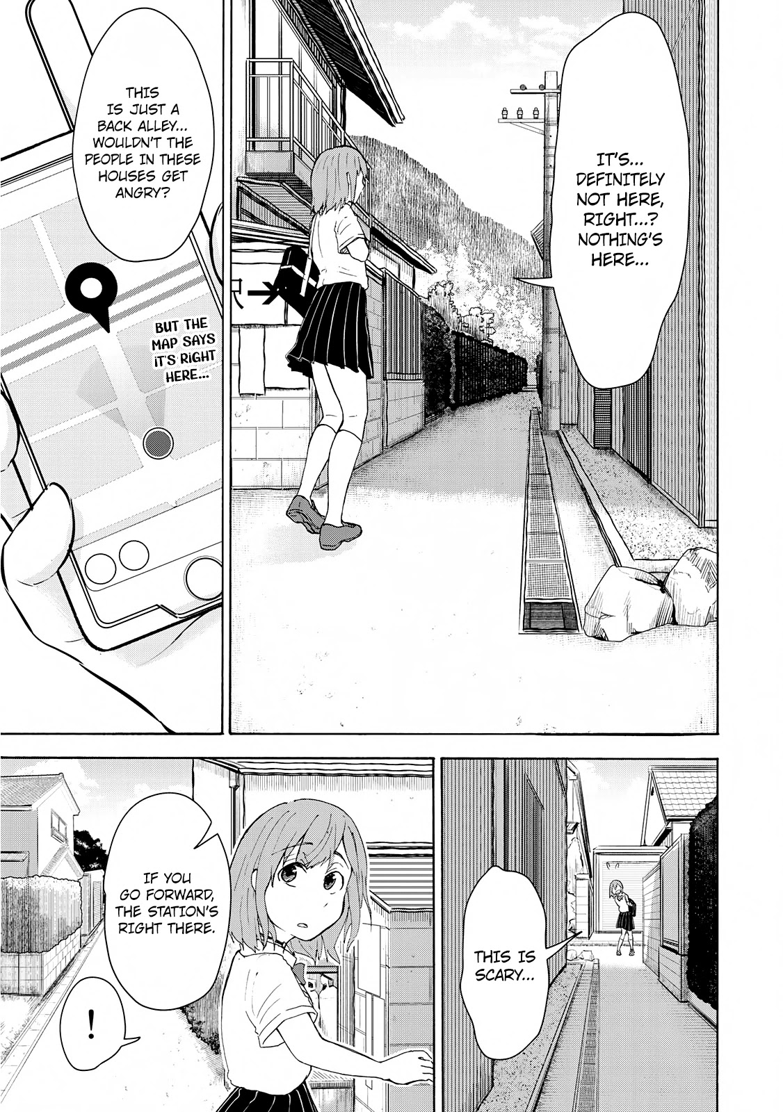 Hiyumi's Country Road Chapter 6 #8