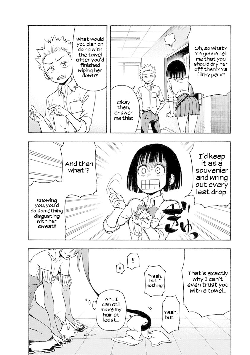 Ikenai Kanojo No Otetsudai Chapter 5 #14