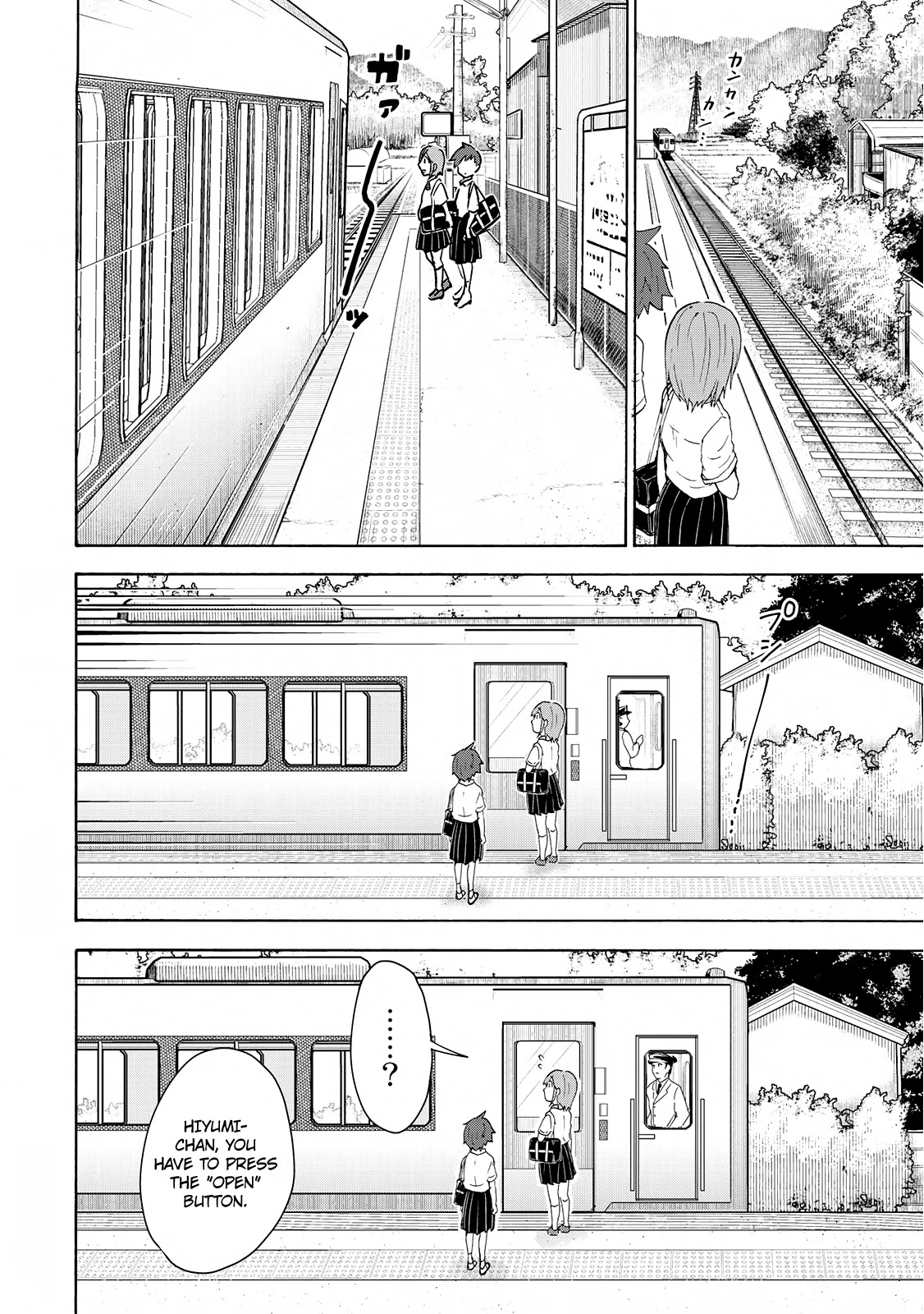 Hiyumi's Country Road Chapter 6 #11