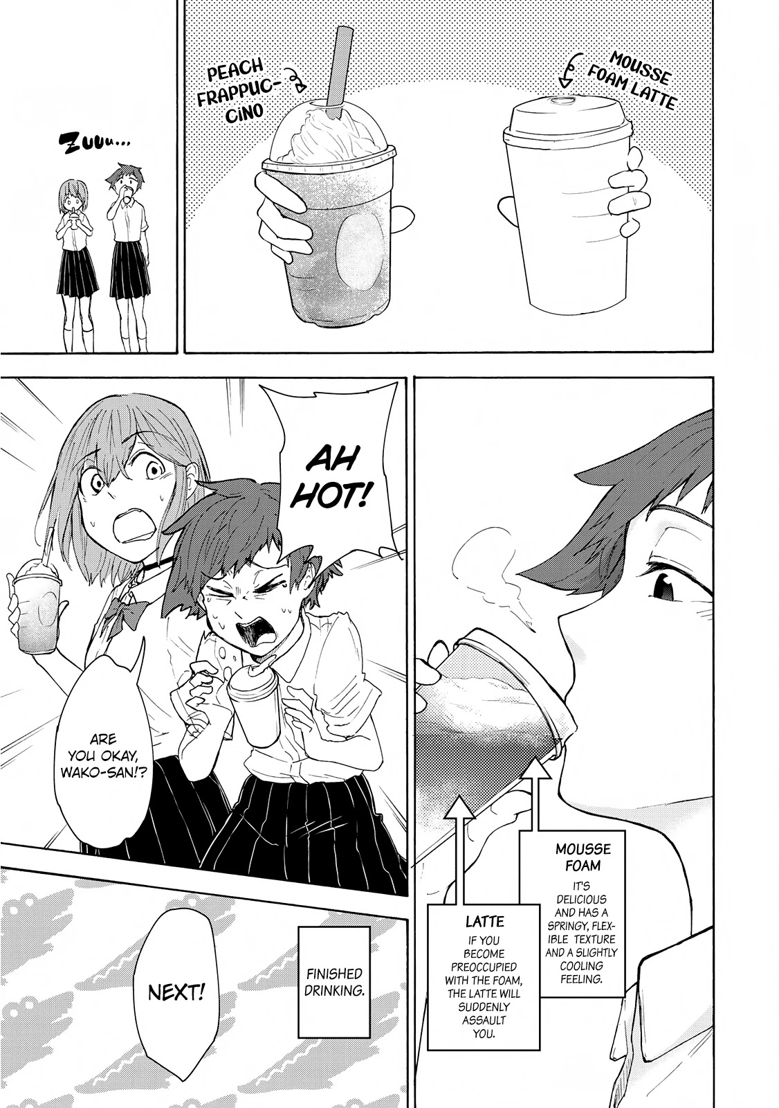 Hiyumi's Country Road Chapter 6 #16