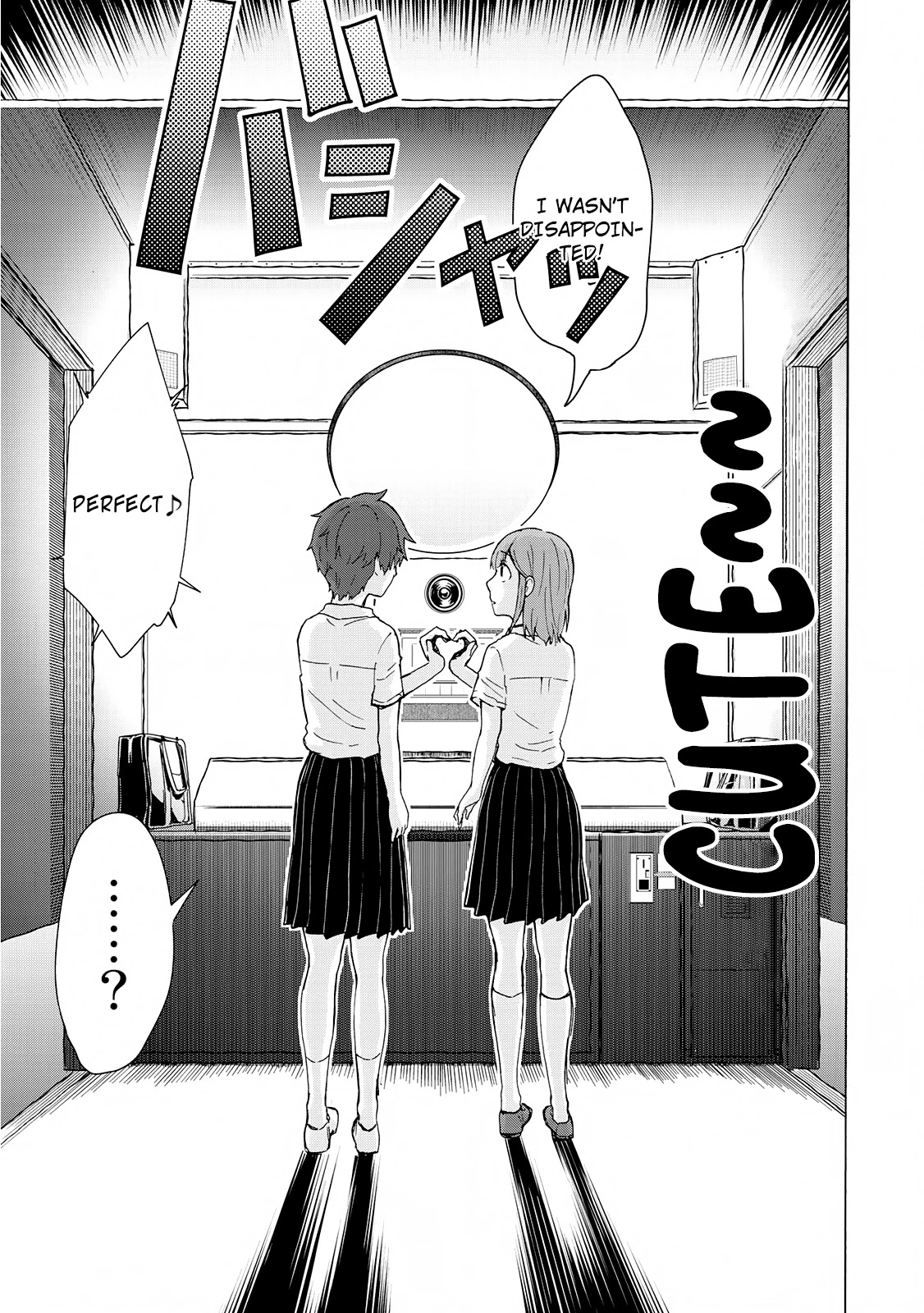 Hiyumi's Country Road Chapter 6 #20
