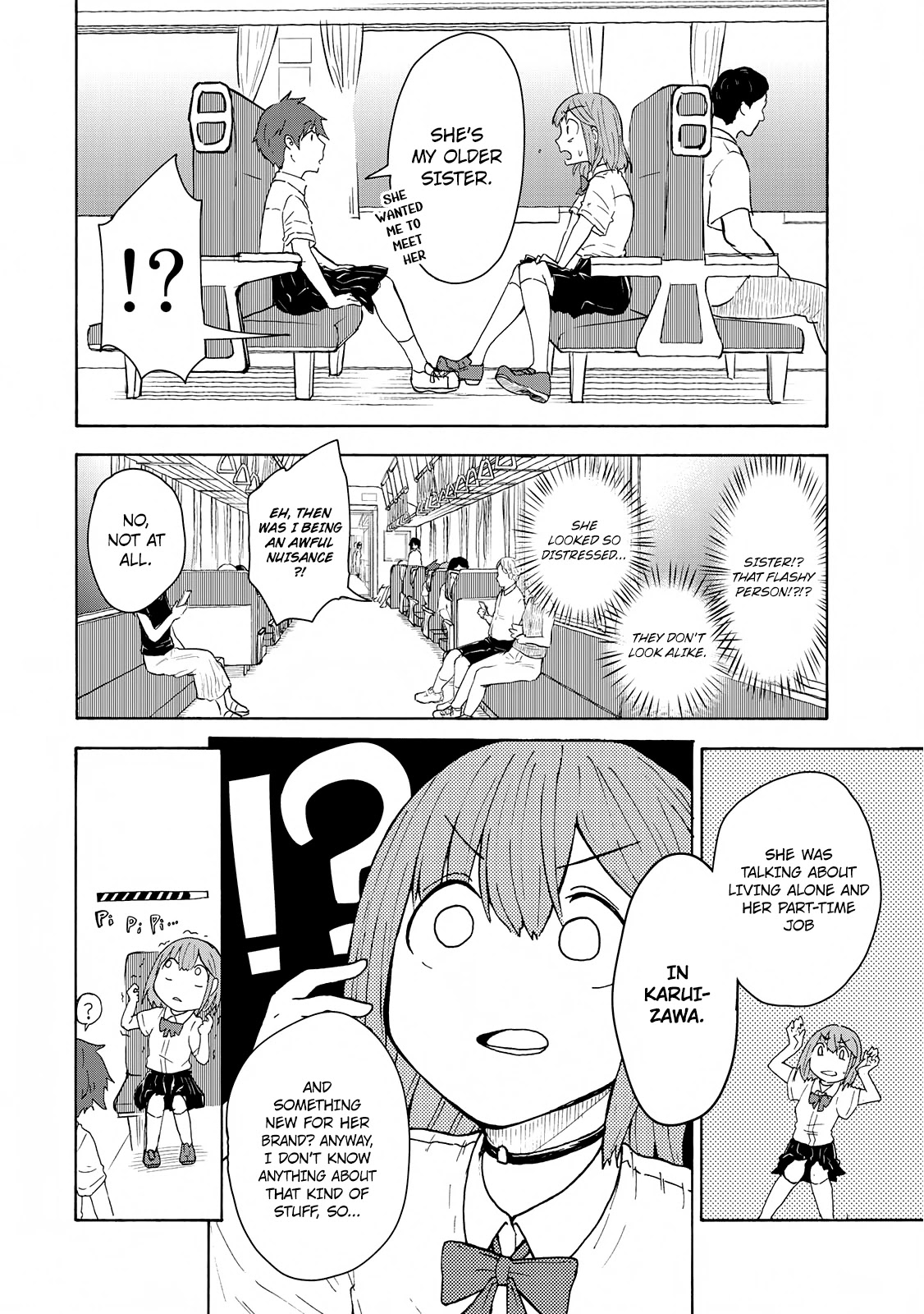 Hiyumi's Country Road Chapter 6 #31