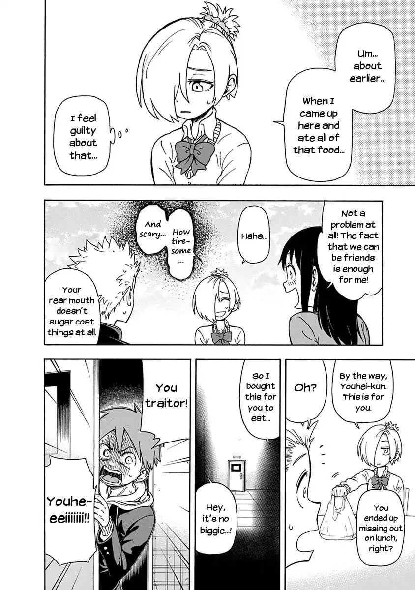 Ikenai Kanojo No Otetsudai Chapter 6 #20