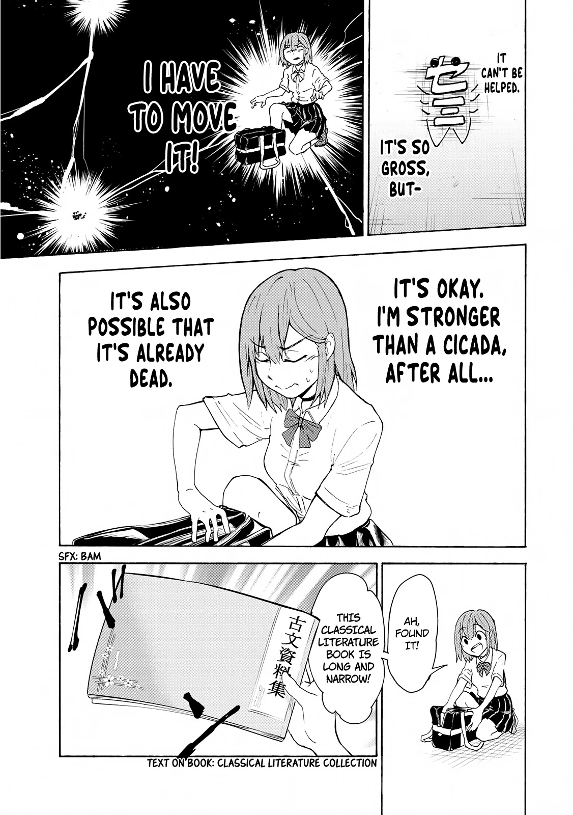 Hiyumi's Country Road Chapter 3 #6