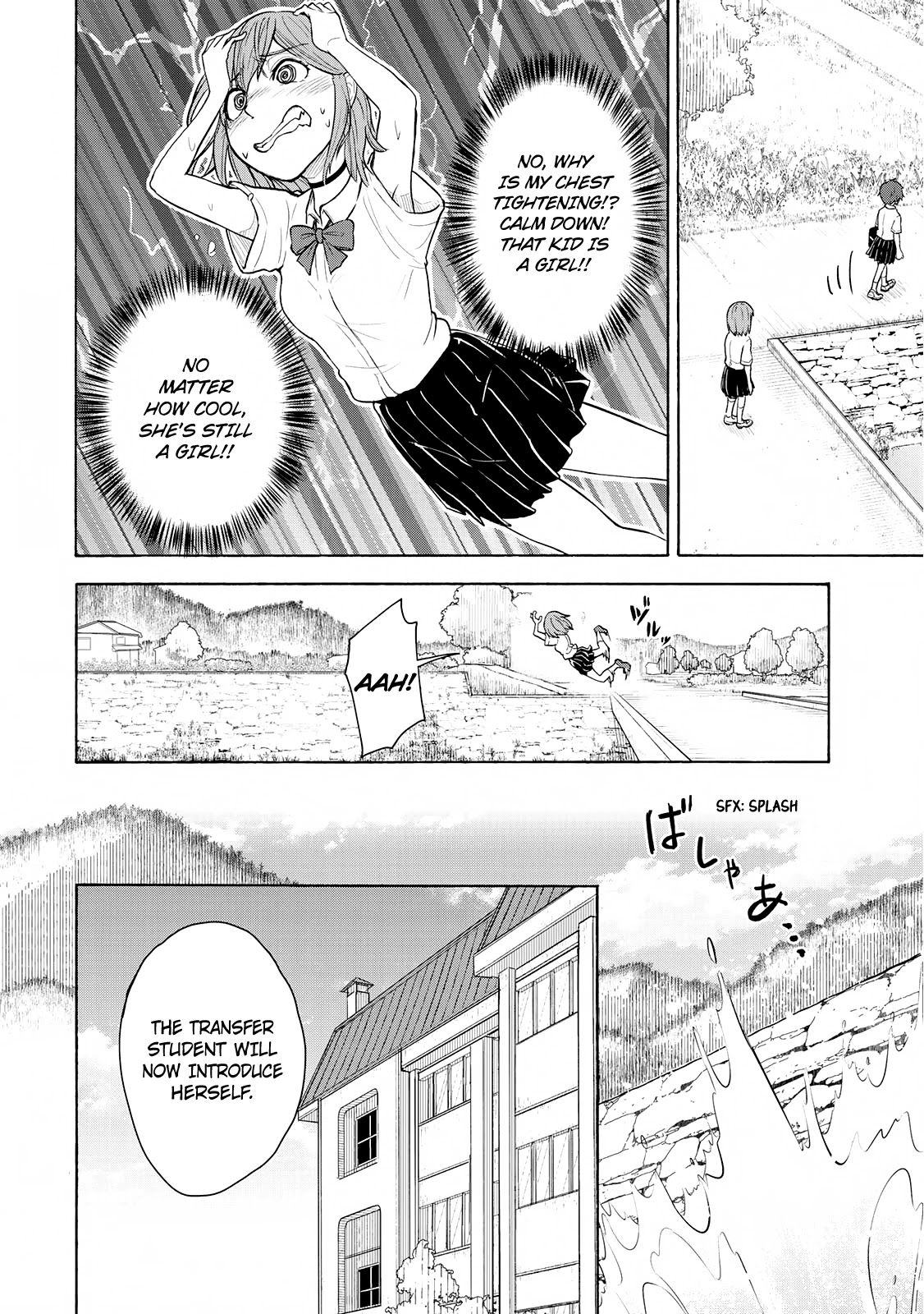 Hiyumi's Country Road Chapter 3 #19
