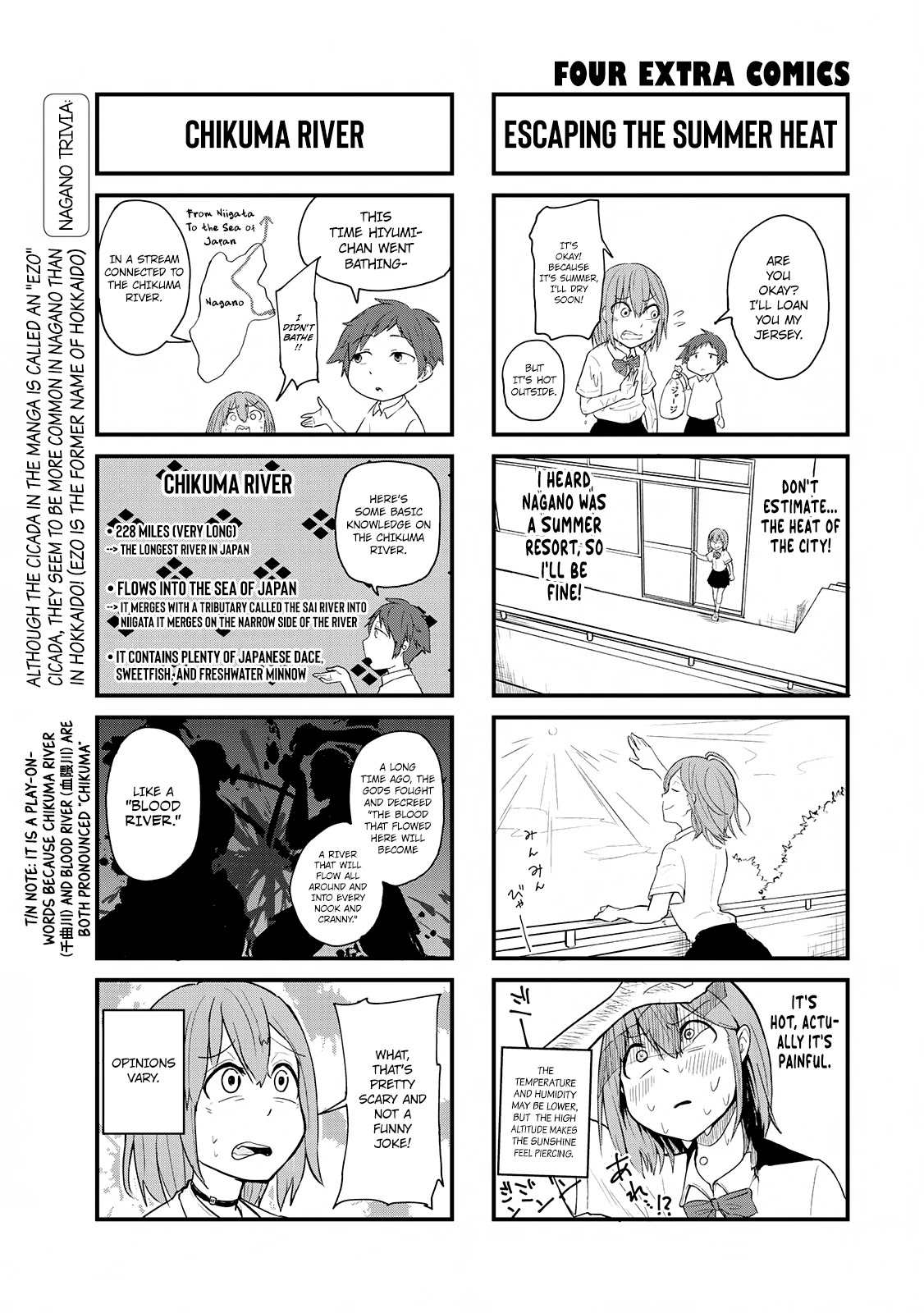 Hiyumi's Country Road Chapter 3 #24