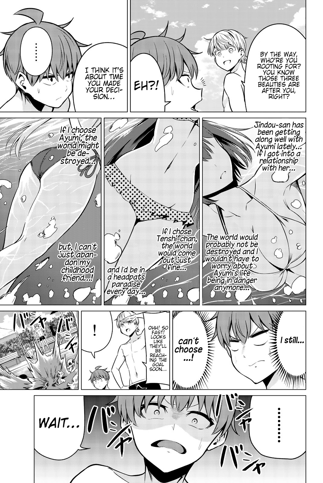 Sekai Ka Kanojo Ka Erabenai Chapter 40.6 #13