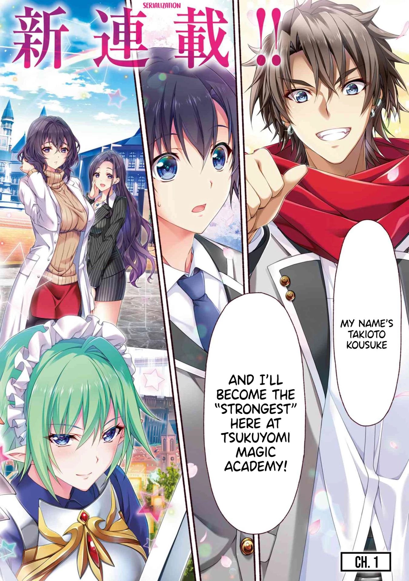 Magical★Explorer - It Seems I Have Become A Friend Of The Protagonist In An Eroge World, But Because Magic Is Fun I Have Abandoned The Role And Train Myself Chapter 1 #2