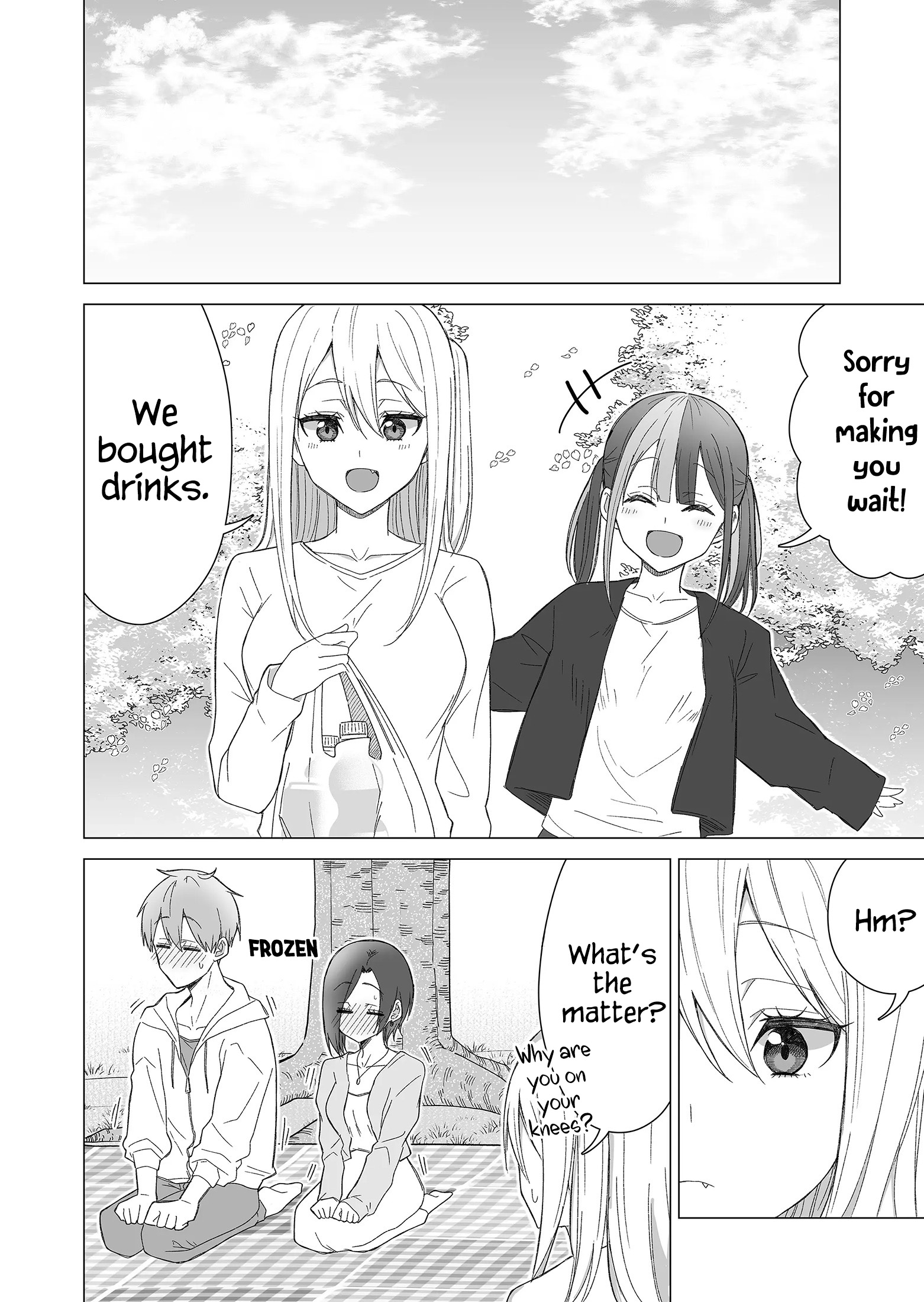 Amai-San Wa Tsumetakute Amai Chapter 24 #5