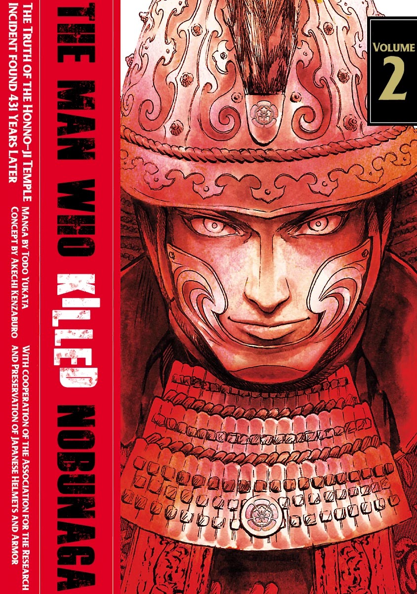 The Man Who Killed Nobunaga Chapter 7 #1