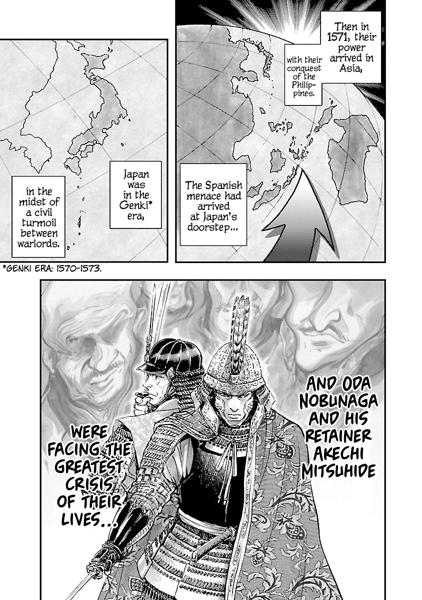 The Man Who Killed Nobunaga Chapter 7 #7