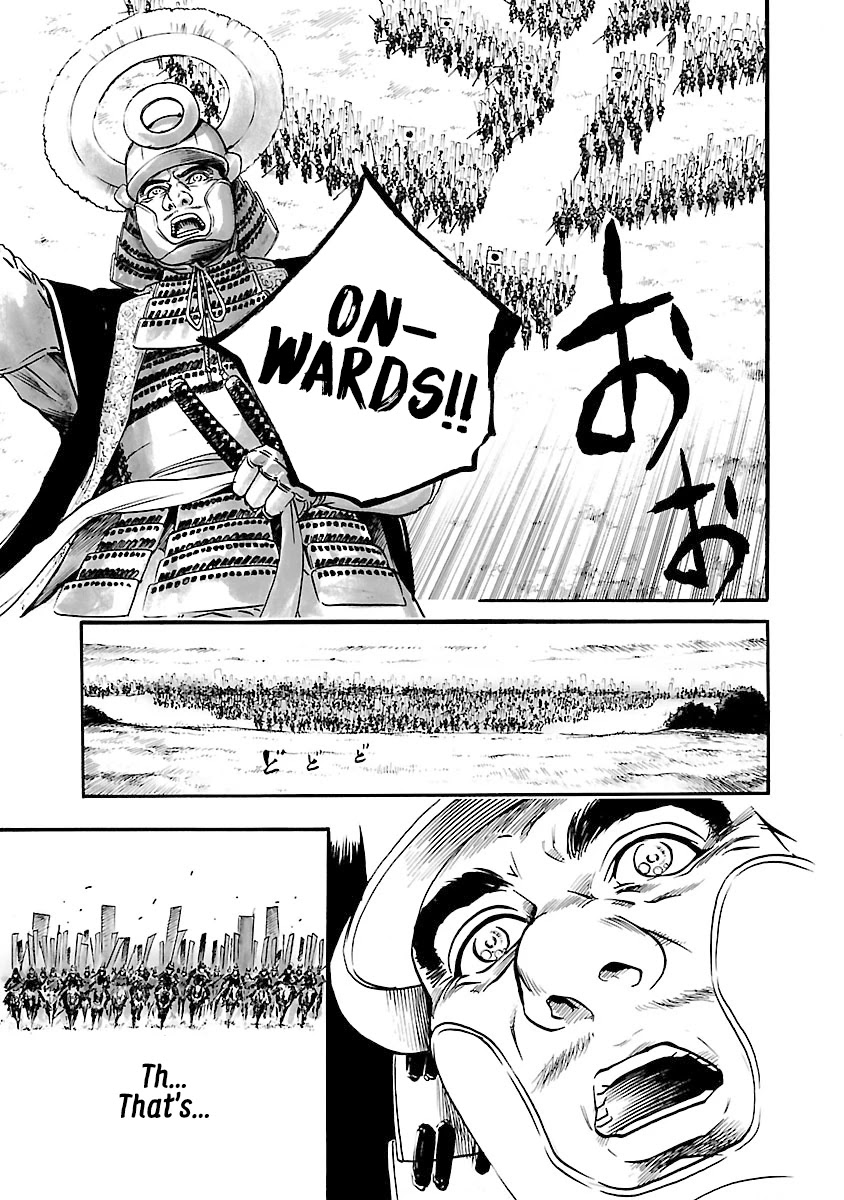 The Man Who Killed Nobunaga Chapter 7 #20