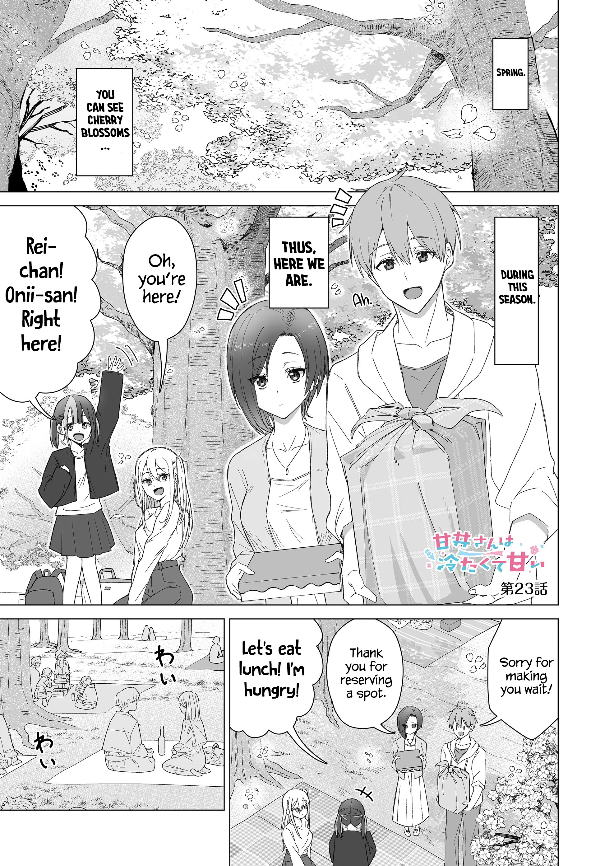 Amai-San Wa Tsumetakute Amai Chapter 23 #2