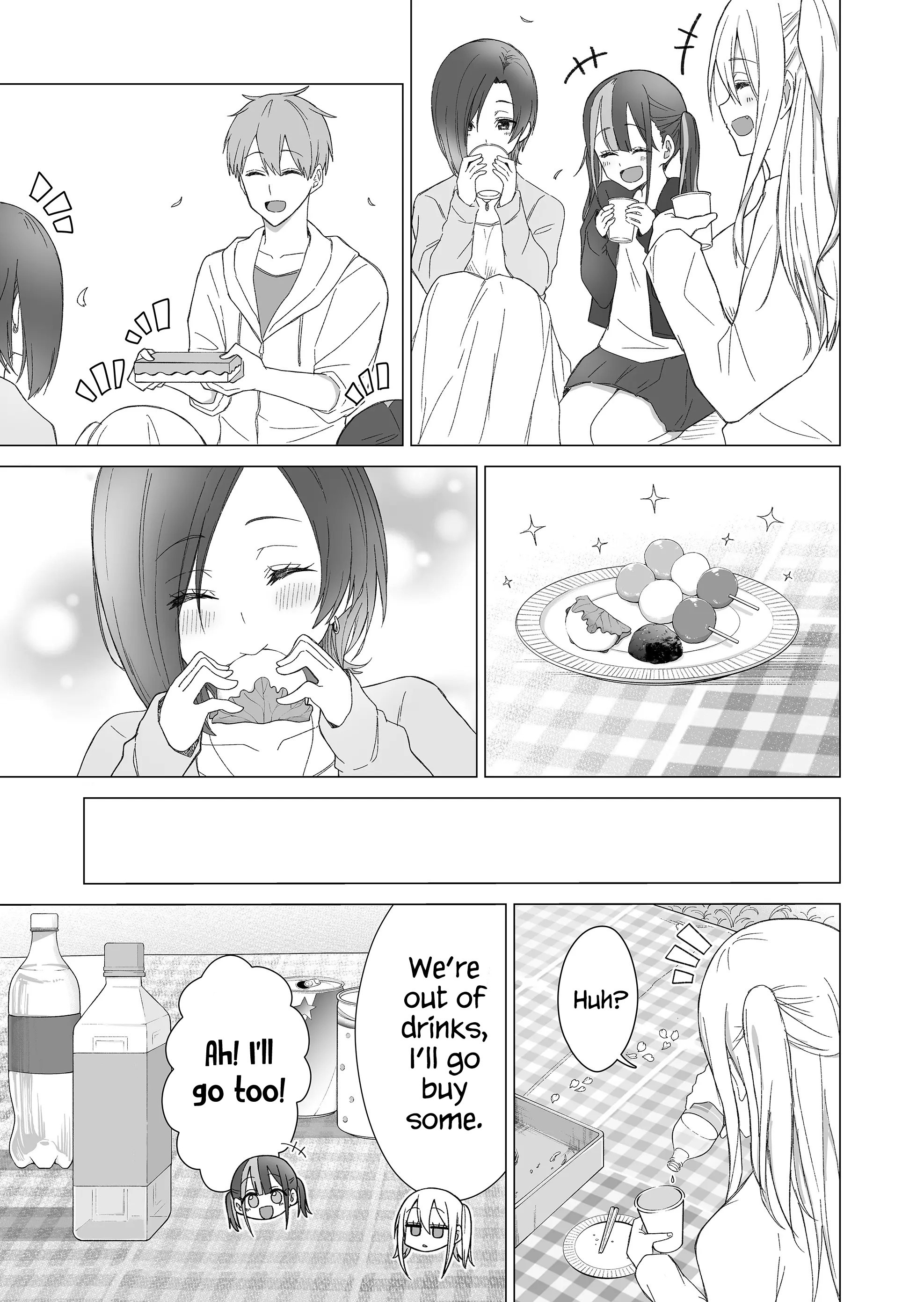 Amai-San Wa Tsumetakute Amai Chapter 23 #4