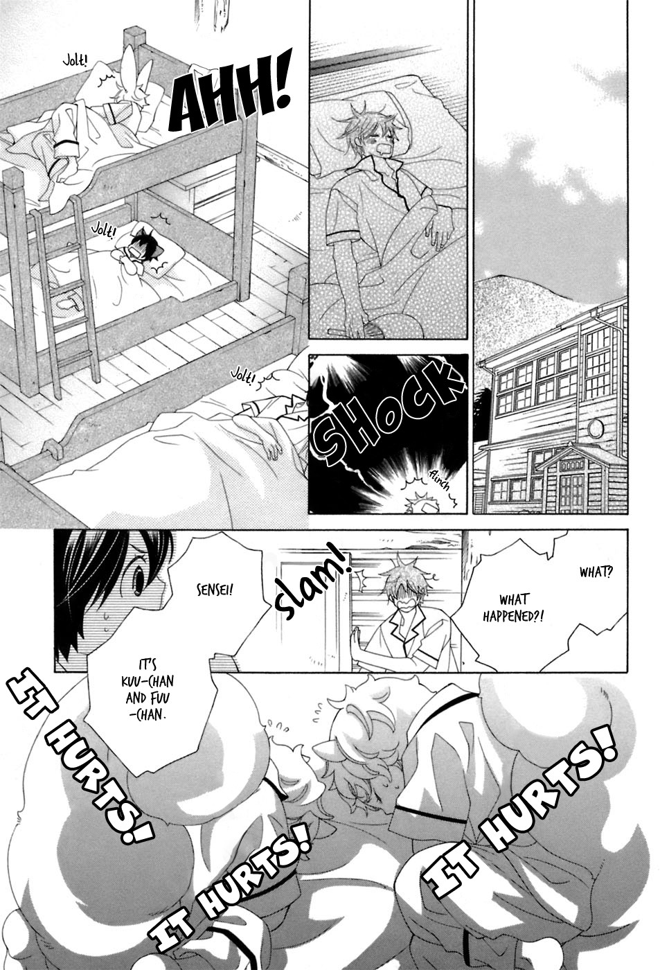 Gakkou No Sensei Chapter 30 #6