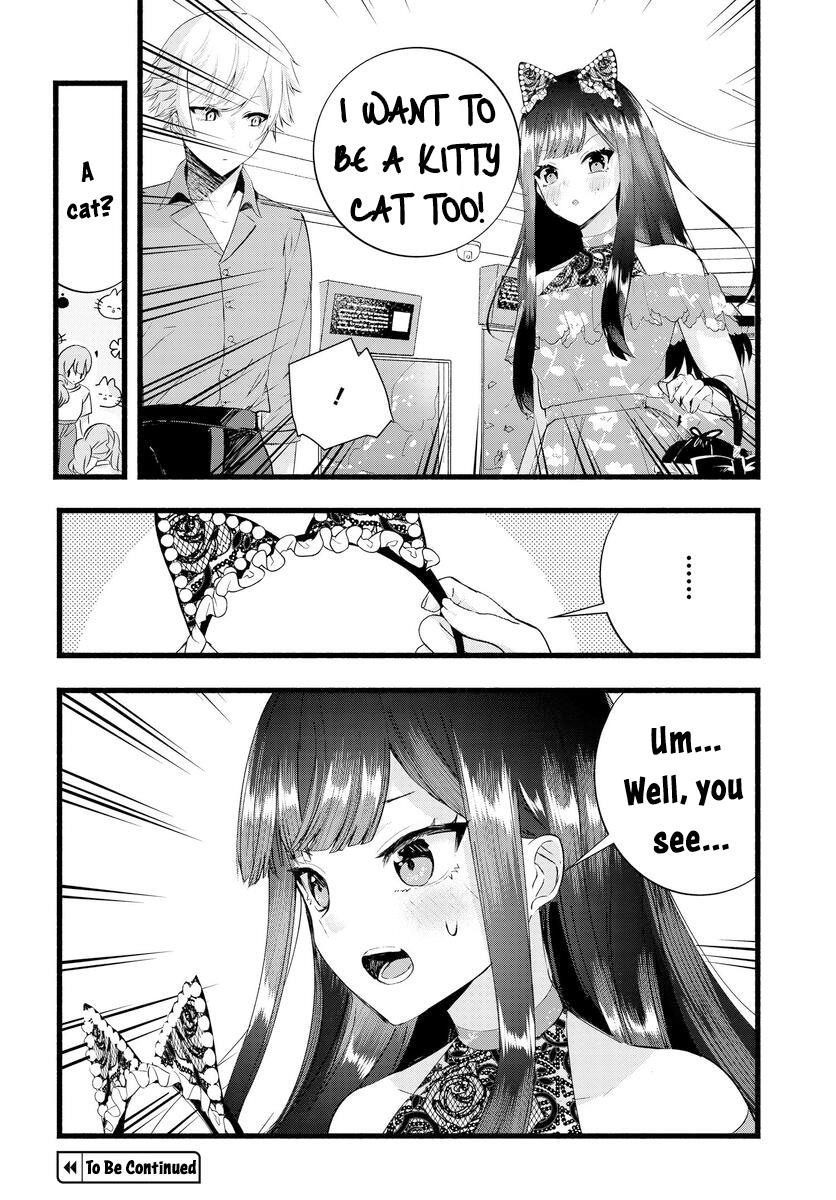 The Cold Beauty At School Became My Pet Cat Chapter 24 #10