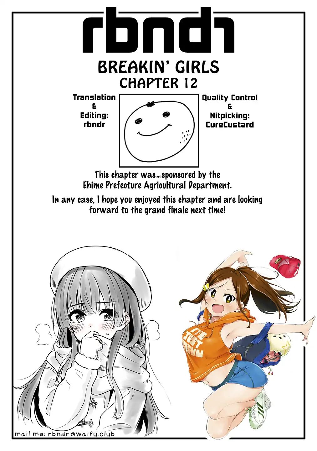 Breakin' Girls! Chapter 12 #25