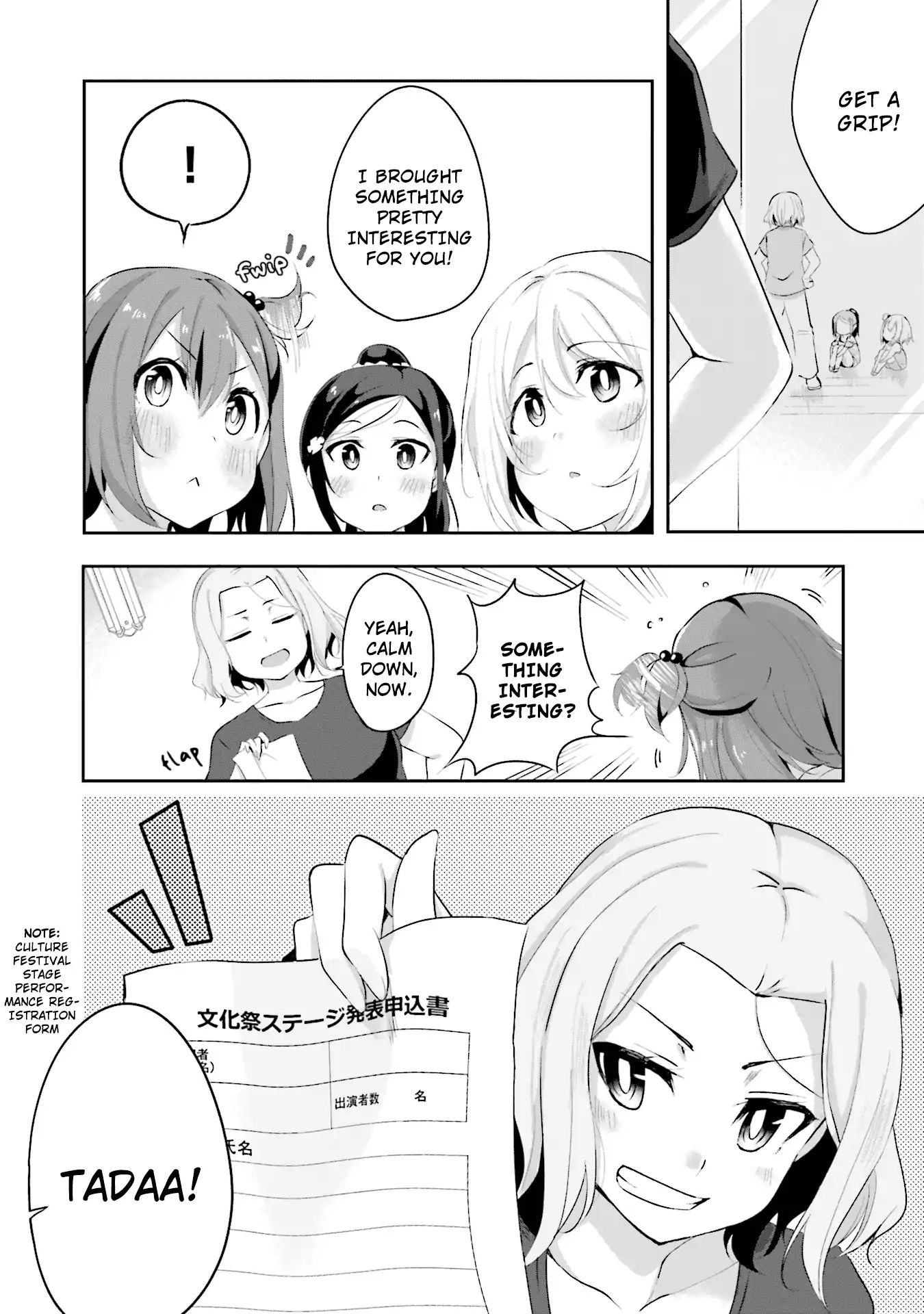 Breakin' Girls! Chapter 6 #24