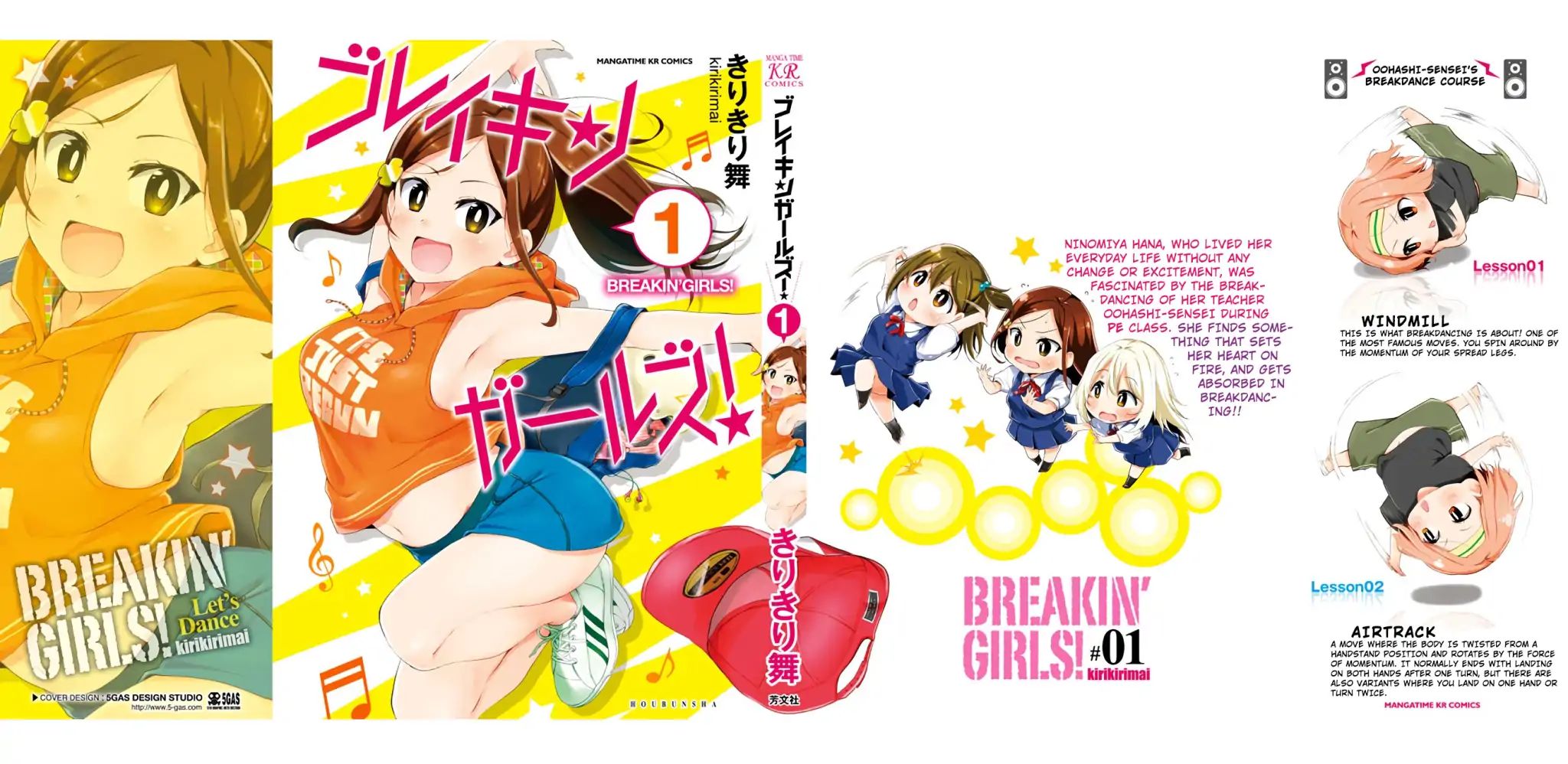 Breakin' Girls! Chapter 6 #33