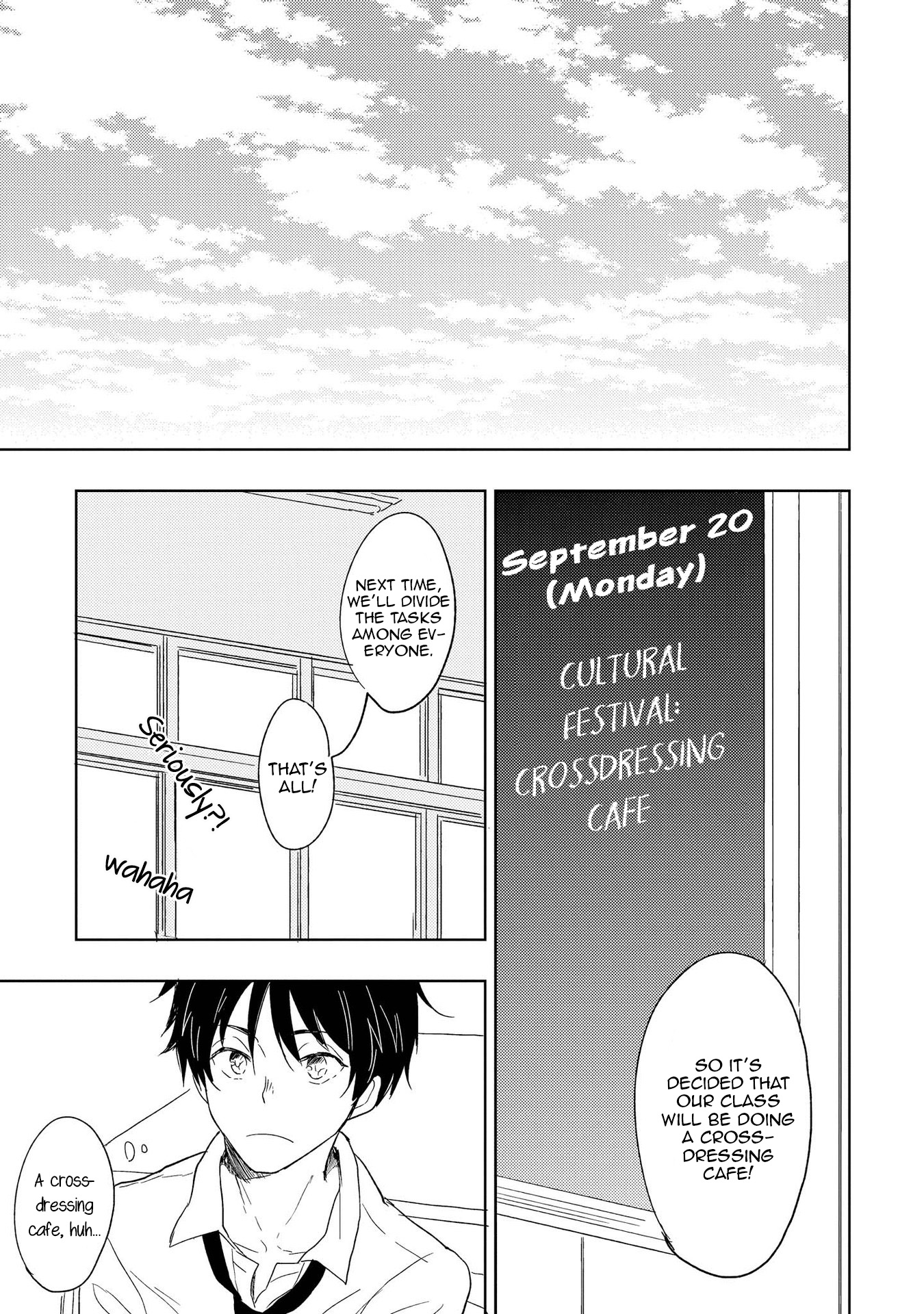 Hoshigari-Chan No Kareshi Ka Keikaku Chapter 2 #8