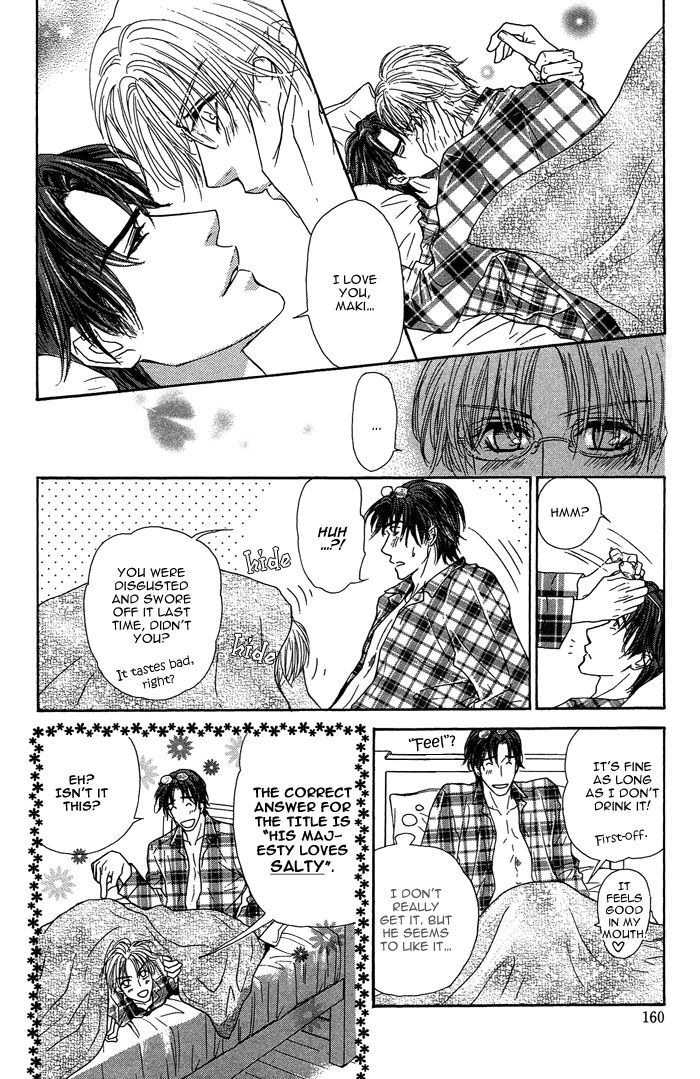 Ousama Ni Kiss! Chapter 11 #11