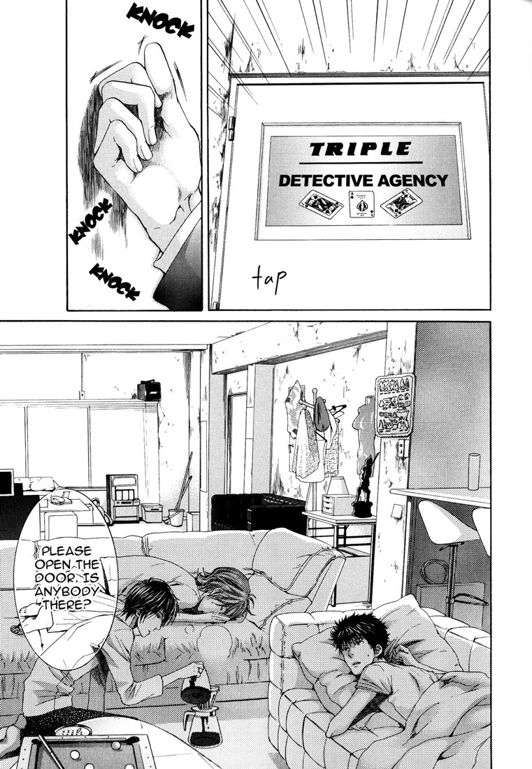 Toricon!!! Triple Complex Chapter 1 #20