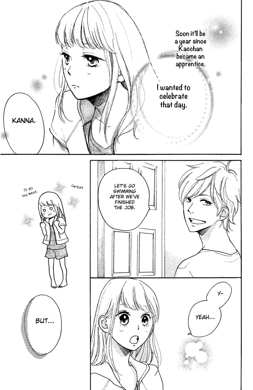 Kanna To Decchi Chapter 12 #7