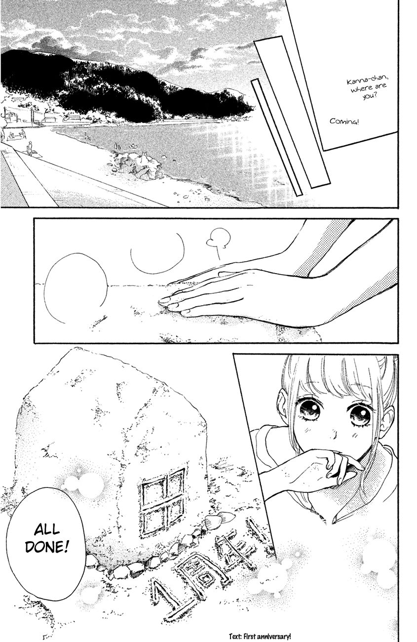 Kanna To Decchi Chapter 12 #31