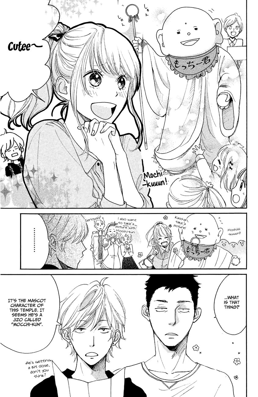 Kanna To Decchi Chapter 10 #19