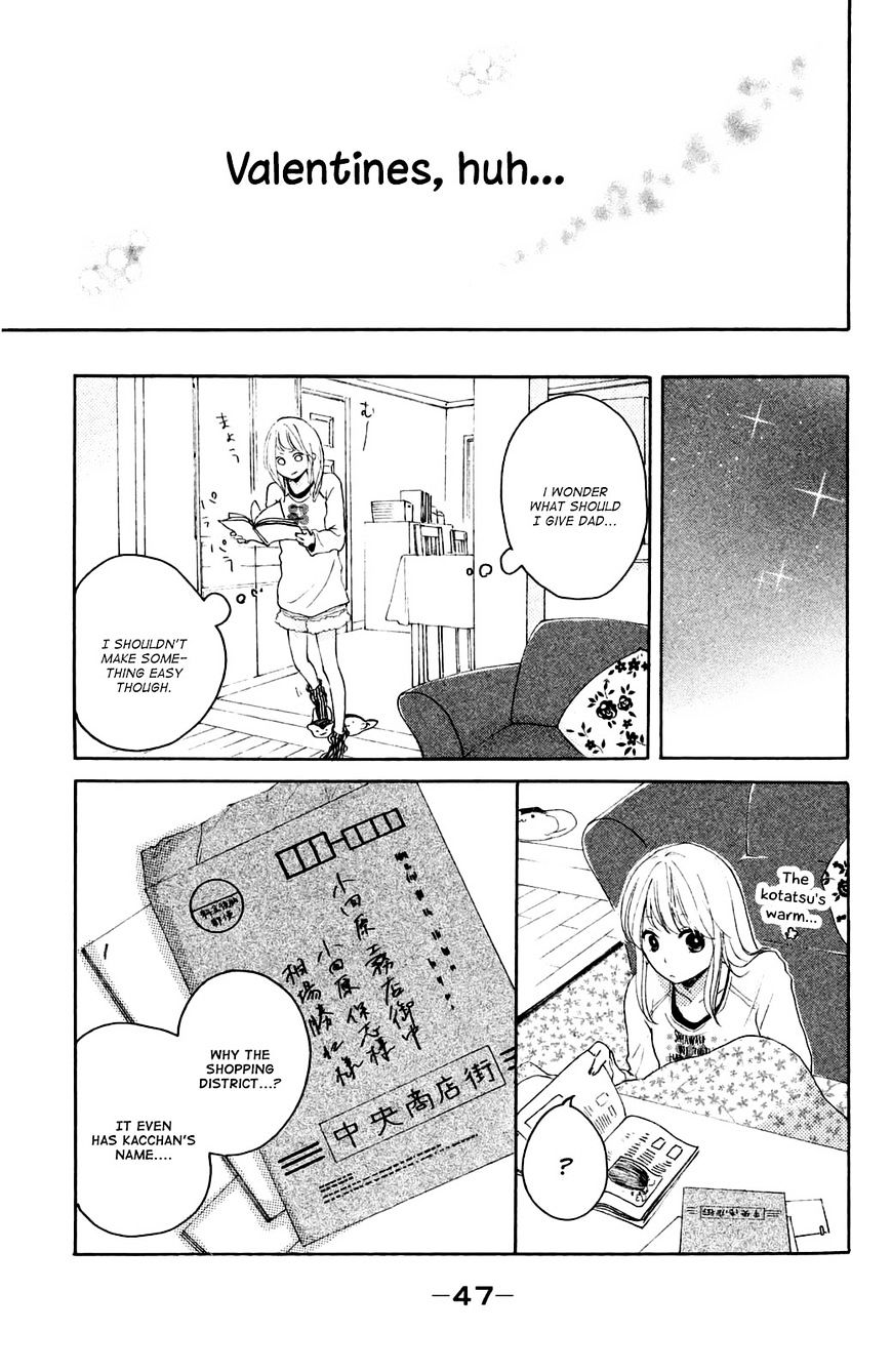 Kanna To Decchi Chapter 6 #5