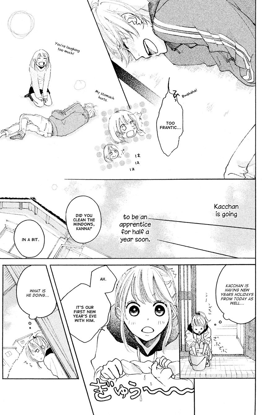 Kanna To Decchi Chapter 4 #9