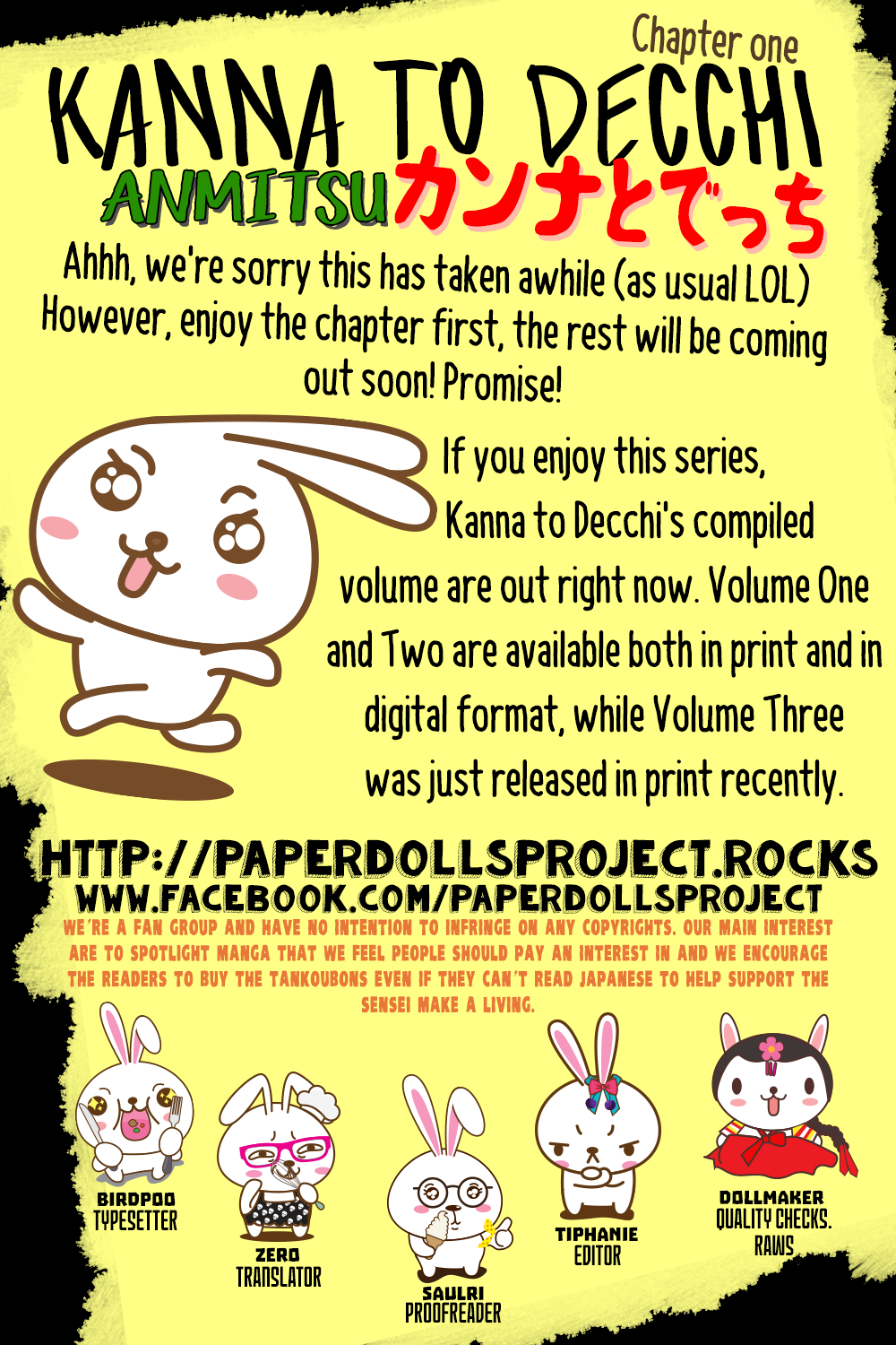 Kanna To Decchi Chapter 1.2 #2