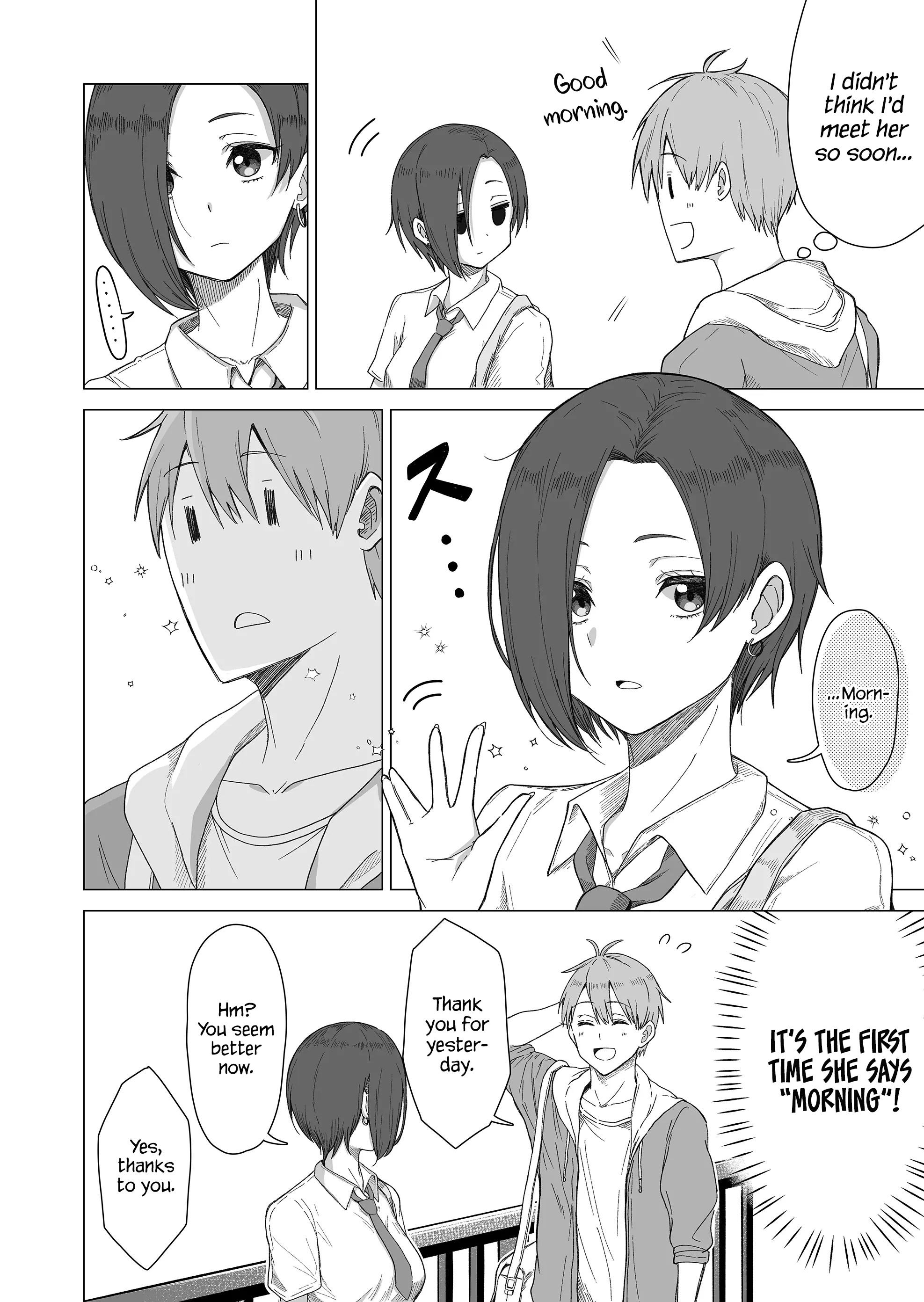 Amai-San Wa Tsumetakute Amai Chapter 2 #4