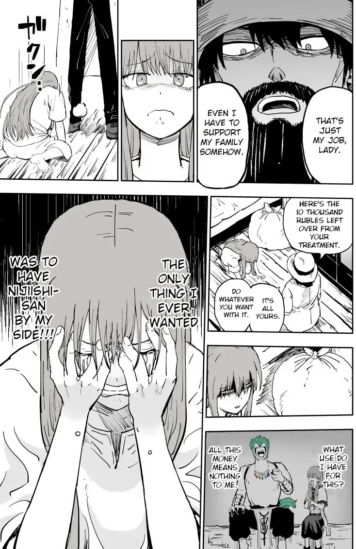 The Story Of A Rare Monster And A Worthless Girl Chapter 1 #36