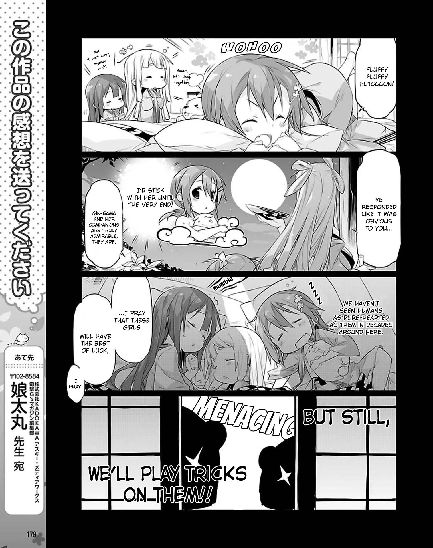 Washio Sumi Wa Yuusha De Aru Gaiden: Yuusha Koushinkyoku Chapter 3 #11