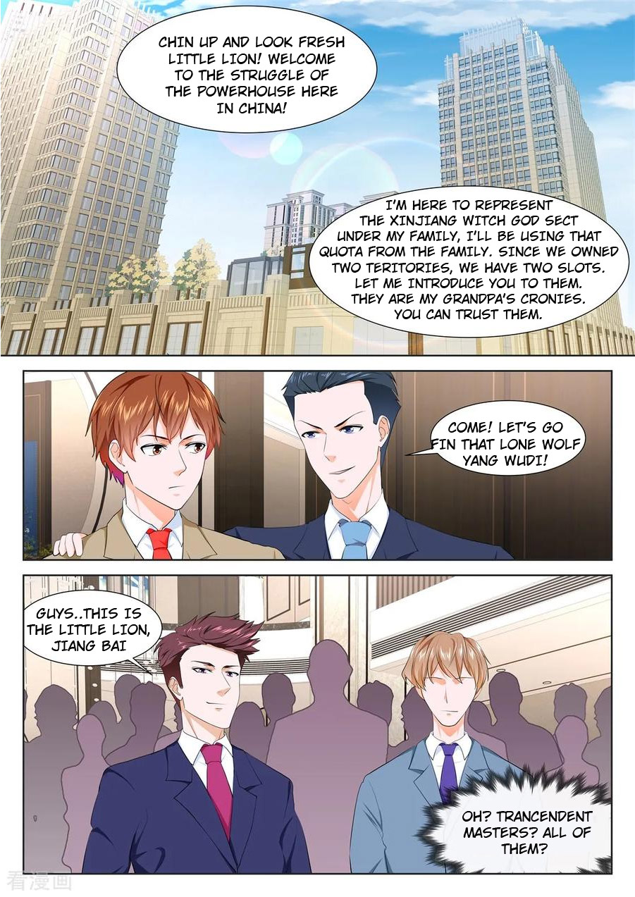 Metropolitan System Chapter 354 #7