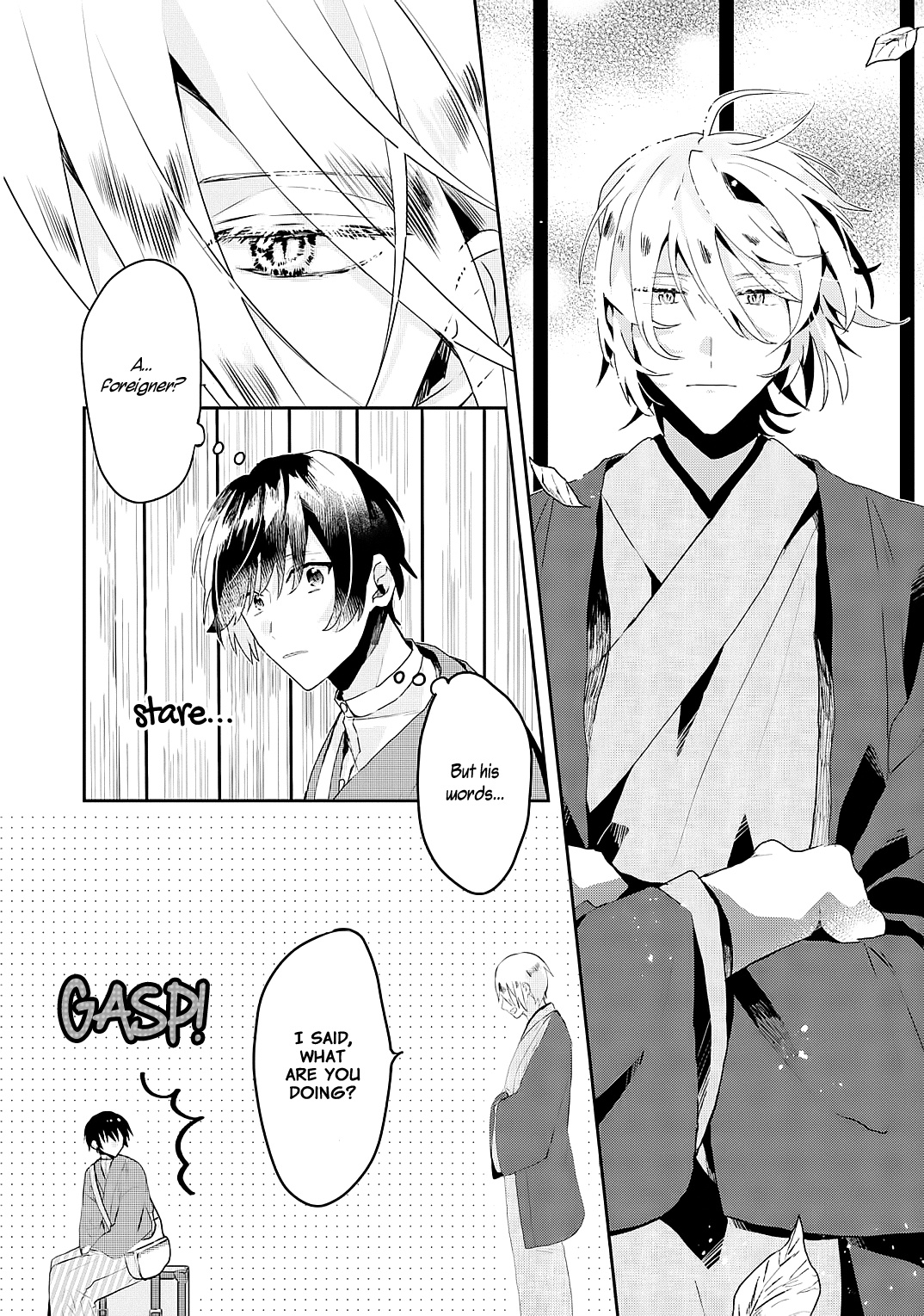 Machigitsune To Hito No Ko Chapter 1 #15