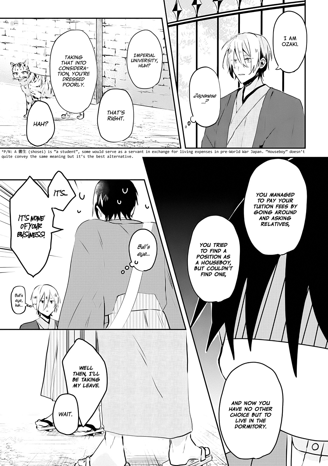 Machigitsune To Hito No Ko Chapter 1 #20