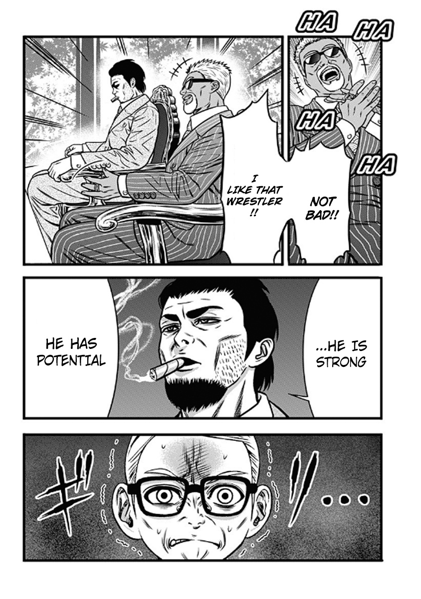 Dorei Yuugi (Kimura Takashi) Chapter 58 #17