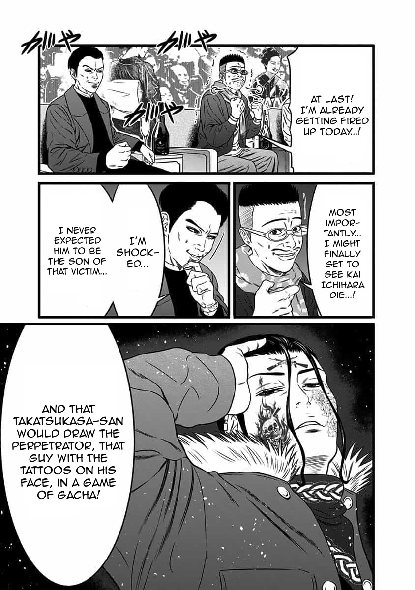 Dorei Yuugi (Kimura Takashi) Chapter 45 #18