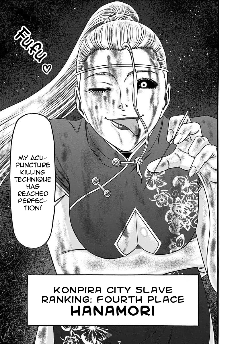 Dorei Yuugi (Kimura Takashi) Chapter 38 #21